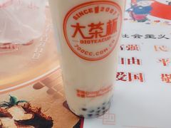 -天津理工大学-学生第2食堂