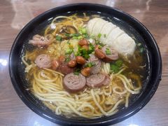 -阿芬卤面(花巷店)