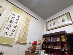 -中和裴氏蹄花(府河路店)