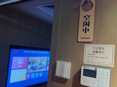 -皇室假期美食水疗会(春风路店)