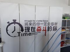 -荔枝共享自习室