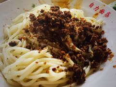 -华兴街自力面店