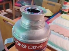 -麻辣英雄重庆火锅(二城广场店)