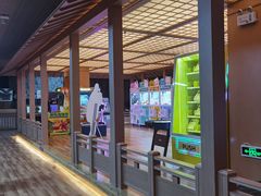 -蓝鲸湾汤泉(包河店)