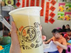 -花姨·老电影院果汁冰(88号店)