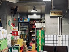 -三番火辣串串香(总店)