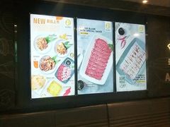 -新石器烤肉(百联川沙店)