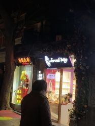 -觅香调香室(南锣鼓巷店)