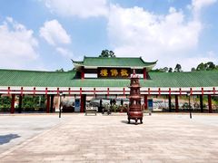 -三水森林公园