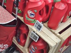 -物美综合超市(旧宫店)