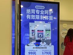 -悦宠凯宝动物医院·牙科·皮肤科(朝阳北路店)