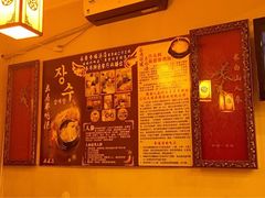-长寿参鸡汤(朝韩风情街店)