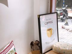 -W Coffee(船板巷店)