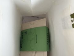 -gaga(深圳南山益田假日广场店)