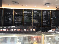 -Awfully Chocolate(来福士广场店)