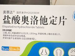 -上海市皮肤病医院(武夷路院区)