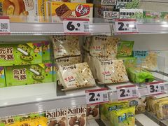 -赵一鸣零食(广州荔湾路店)