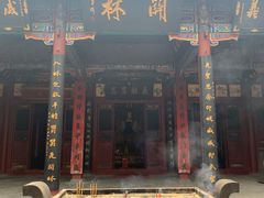 -关林