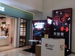 -新田360广场(上海华侨城店)