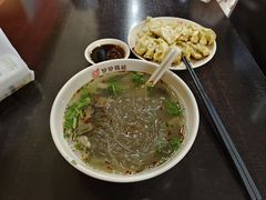 -回回锅贴(小河沿店)