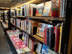 -茑屋书店(天目里店)
