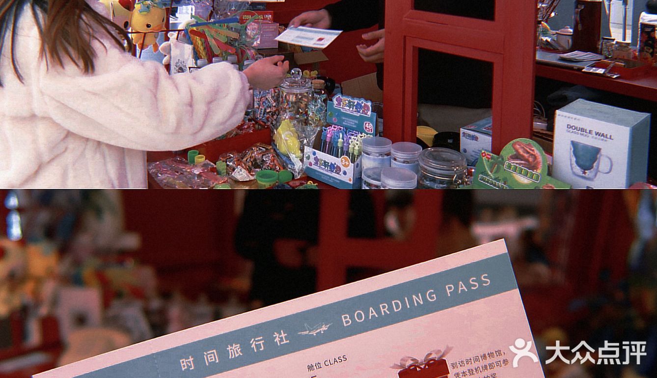 厦门看展｜穿梭回上世纪厦门的八十年代！