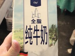 -麦德龙(浦东店)