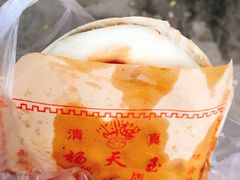 -杨天玉腊牛羊肉