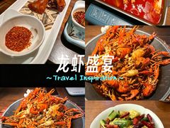 -乔街深夜食堂·小龙虾·高压锅生蚝(杭州总店)