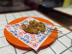 -碌碌发·东南亚风味烧烤档(体育西店)