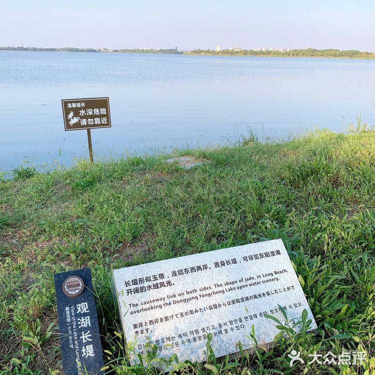 漫步在巴城里的巴解园,阳澄湖畔赏景品蟹