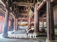 -宁波市保国寺古建筑博物馆
