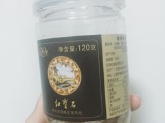 -红宝石·鲜奶小方·海派西点房(丰庄店)