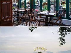 -太平山餐厅(山顶道店)