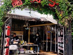 门面-菌窝子野生菌火锅(学府路店)