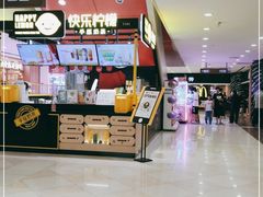 -光启城时尚购物中心