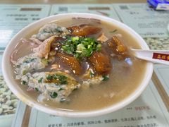 -荔林食店(西华路店)