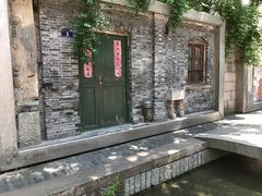-鼓楼(西湖风景名胜区)