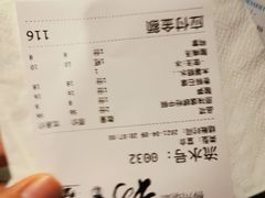 鸭掌-粉家柳州螺蛳粉(杨宅路店)