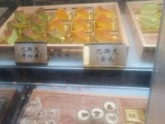 -大渔铁板烧(花园道店)