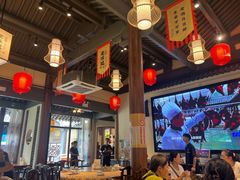 -绍兴老味道·非遗门店(银泰城店)