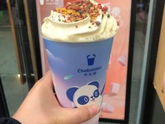彩虹茉莉-茶百道(惠新东街店)