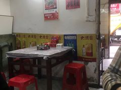 -桂萍特色牛筋牛杂(长堤街总店)