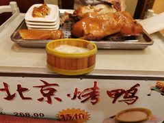 -新南华大酒店(长寿店)