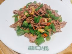 -新白鹿餐厅(爱琴海购物中心店)