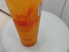 -蜜雪冰城(滨河西路店)