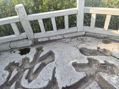 -青州市云门山风景区