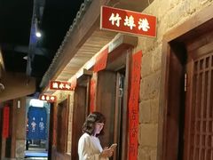 -帝一铭家宴(板塘店)