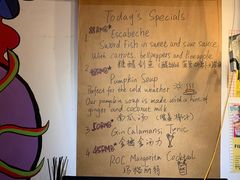 -Mesa Madre梅萨妈妈·Bintana(国贸店)