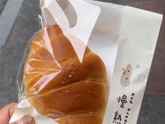 -慢熟面包店bud bread(孩儿巷店)